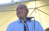  / Новини от Казанлък