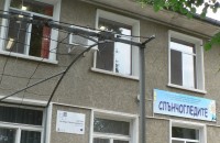  / Новини от Казанлък