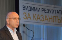 Емил Христов: Галина Стоянова Ви накара да повярвате, че добрите неща се случват тук в Казанлък / Новини от Казанлък