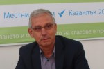 Янко Запрянов: Експерти за Казанлък продължава да е символът на промяната / Новини от Казанлък