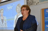  / Новини от Казанлък