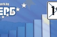 ПОКАНА / Новини от Казанлък