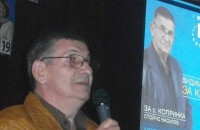 Над 500 000 лв. са инвестирани в с. Копринка в мандата на кандидата на ГЕРБ Стойчо Василев / Новини от Казанлък