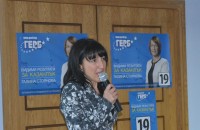 Мария Гинева (ГЕРБ): Ако ни се доверите и за следващите четири години, ще продължим да работим за по-добрия начин на живот на хората в рискови групи / Новини от Казанлък