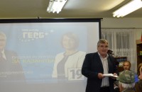 Боян Атанасов: Искам да завърша започнатото. Подкрепете мен, Галина Стоянова и целия отбор на ГЕРБ като гласувате с номер 19 / Новини от Казанлък