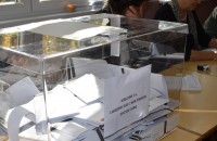  / Новини от Казанлък