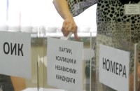  / Новини от Казанлък