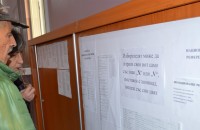  / Новини от Казанлък