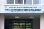 РИОСВ: Няма замърсяване на въздуха от пожара в Долно Сахране / Новини от Казанлък