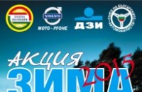  / Новини от Казанлък