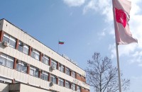  / Новини от Казанлък