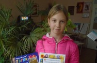  / Новини от Казанлък