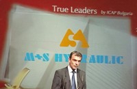  / Новини от Казанлък