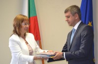 Делегация от община Казанлък заминава на посещение в град Толиати, Русия / Новини от Казанлък