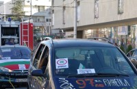  / Новини от Казанлък