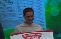 Историите на българите, които промениха живота си за един миг с Lafka! Късметът чака и вас на съседния ъгъл! / Новини от Казанлък