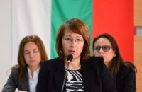  / Новини от Казанлък