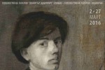 Ретроспективна изложба на Карл Йорданов ще ни представи Художествената галерия / Новини от Казанлък