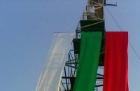  / Новини от Казанлък