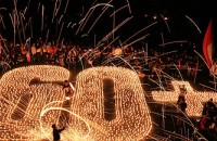 Община Казанлък се присъединява към инициативата “Часът на Земята“ / Новини от Казанлък