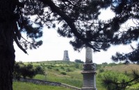  / Новини от Казанлък