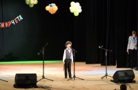  / Новини от Казанлък