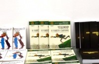  / Новини от Казанлък