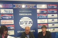 Кметът на Павел баня се оплака от общинския съвет пред пресата в Стара Загора / Новини от Казанлък