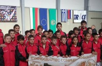  / Новини от Казанлък