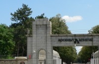  / Новини от Казанлък