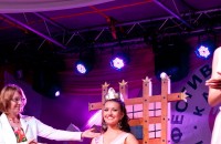 Коронясване на Царица Роза 2016 /видео/ / Новини от Казанлък