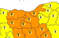  / Новини от Казанлък