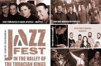  / Новини от Казанлък