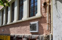 (Не)известната плоча на автора на „Велик е нашият войник“ в Казанлък / Новини от Казанлък