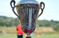 Купа и победа за „Розова долина“ на старта на Трета футболна лига / Новини от Казанлък