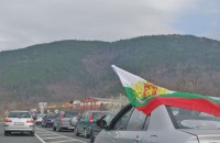  / Новини от Казанлък