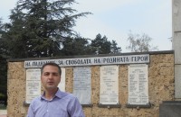 БСП в Казанлък празнува 9 септември днес / Новини от Казанлък