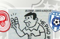  / Новини от Казанлък