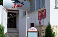  / Новини от Казанлък