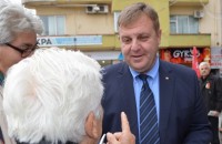  / Новини от Казанлък