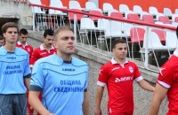 „Розова долина“ с трудна победа над „Гигант“ / Новини от Казанлък