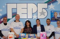  / Новини от Казанлък