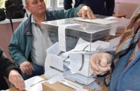  / Новини от Казанлък