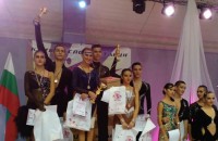  / Новини от Казанлък