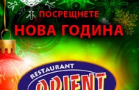  / Новини от Казанлък