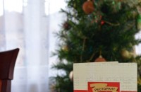 Нова Година с нов късмет от ресторант „ЛЪКИ“ / Новини от Казанлък