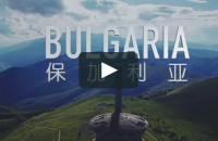 Казанлък през обектива на един китаец / Новини от Казанлък