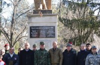  / Новини от Казанлък