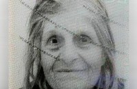 Издирва се изчезнала казанлъчанка / Новини от Казанлък