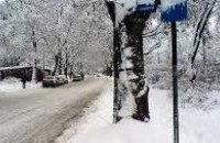 Затворен е пътят Енина – Долно и Горно Изворово / Новини от Казанлък